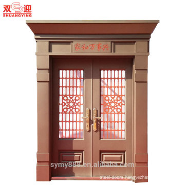 Latest Design Glazing New Steel Door Exterior Villa Gate 2018